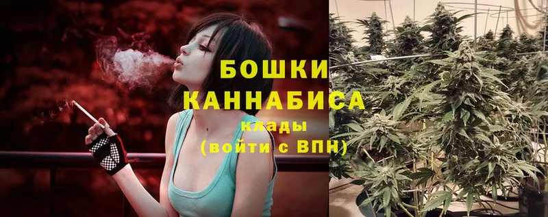 мега ссылки  хочу   Нягань  Каннабис SATIVA & INDICA 